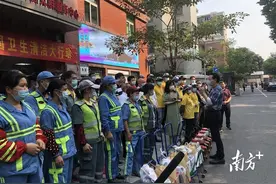 嗡~啪！广州开展统一灭蚊行动，为期一个月图片