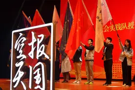 重走建党百年路 北京航空航天大学2021年社会实践队出征图片