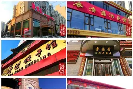 沈阳这些地方火了图片