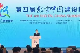 拼多多发布2020年年报：年活跃买家达7.884亿，创建全球最大农产品零售平台图片