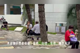 86岁婆婆股骨头置换，快速康复能有多快？图片
