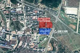 8.8亿元+6000平米政策性住房，义乌一土地出让触达限价图片