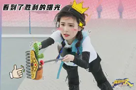 《奔跑吧》白鹿紧张到用嘴搭积木，网友：这是来比赛的吧图片