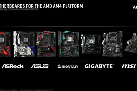 AMD警告主板厂商不要在X370上提供Ryzen 5000的BIOS支持图片