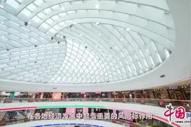 【续写更多春天的故事 走进经济特区国家级新区】“青春之岛”的西海岸：乘风破浪 向海而生视频封面