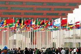 中国2010年上海世界博览会开园图片