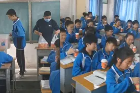 52秒丨为督促学生们按时吃早饭 班主任自掏腰包给全班同学买早餐视频封面