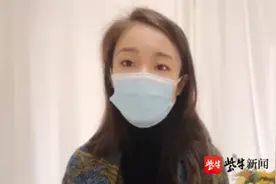 “女子取快递被造谣出轨案”两被告获刑一年，受害女子：终于结束了，轻松了图片