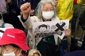 新闻8点见丨日本核废水排海，如何从法律上制止和追责？图片