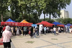 汉阳中招咨询会上，家长最关心的都在这图片
