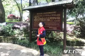 五四青年节前夕的这堂课 青年教师们都说好图片
