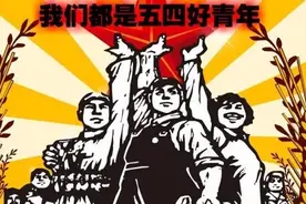 无奋斗不青春，以交警之名，致敬青春！图片