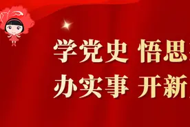 巾帼心向党 奋斗新征程 | 百名巾帼先模人物⑤：抗日救亡 矢志不渝的妇女干部常俊婷图片