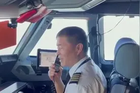 累计安全飞行24586小时，重庆航空老机长告别蓝天视频封面