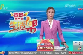 潍坊一市民货车报废“论斤卖”车辆注销时遇到难题图片