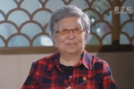三代劳模：一辈子干好一件事，真香！视频封面