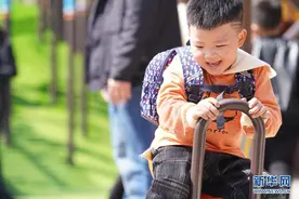 五一假期欢乐多图片