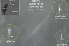 台媒：解放军054A护卫舰在基隆外海被“台日双舰包抄”图片