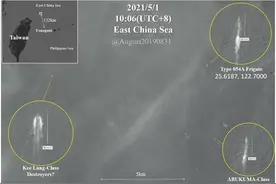台媒：解放军054A护卫舰在基隆外海被“台日双舰包抄”图片