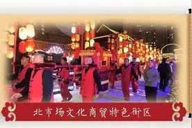 五一长假，据说最会玩儿的沈阳人，都去了这些地方……图片