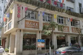 四川开江发生一起疑似食物中毒事件 数十人出现呕吐无力症状 涉事餐馆已暂停营业图片