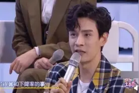 宝藏男孩！经超懂开飞机惊艳网友 回应：学了一点皮毛图片