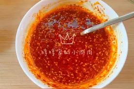 油泼辣子图片