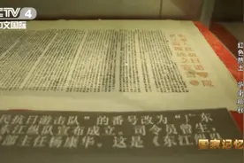 震撼人心的牺牲！这群十几岁的小战士几乎全军覆没……图片