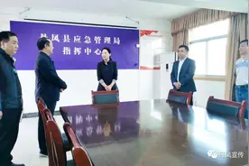 郑晓燕督导检查丹凤县“五一”假期带值班和“两不愁三保障”回头看工作图片