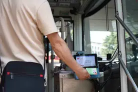 广州：无偿献血杰出贡献者可免费乘坐公交出行图片