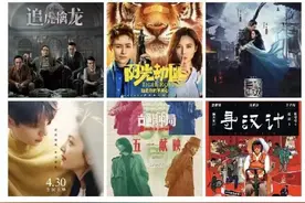 这场婚礼，狂吸2.7亿“份子钱”图片