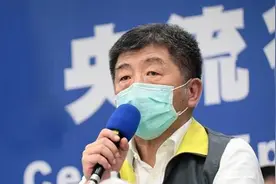 台媒：一名在印台湾人染疫身亡，台将对14天内有印度旅游史人士集中隔离图片