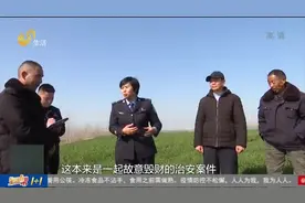 巾帼不让须眉 女警官为何被人叫“老铁”视频封面