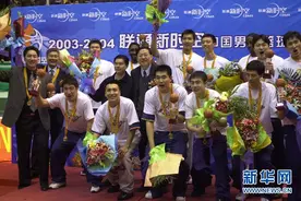 CBA：广东队十一冠之路图片