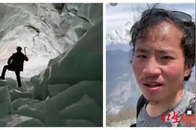 “西藏冒险王”落水遇难后的132天图片