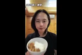 心疼又好笑！尹正减肥后吃到米饭喜极而泣 网友：眼睛在发光图片