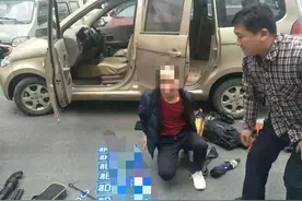 衡阳一男子偷走40多条香烟被抓，民警一查：他还偷过一辆车图片