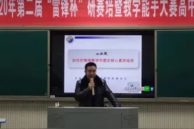 家门口的好学校｜为高中生跳霹雳舞，长郡斑马湖名师让物理“出圈”图片