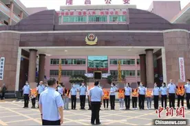 四川警方破获一网贷诈骗集团 涉案金额高达10亿图片