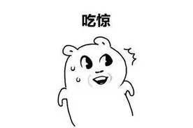 合肥三人吃烧烤中毒图片
