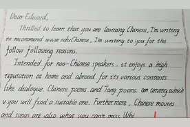 浙大学霸分享高考高分秘笈：卷面字体、背诵方法、错题整理……假期快收藏图片