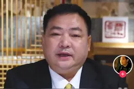 4年“赌垮”百亿连锁帝国！福布斯富豪成老赖，如今进军短视频想当网红图片