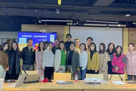 写在五四青年节到来之际——给有志参与联合国工作的“后浪”们图片