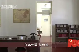 理想照耀中国｜香山革命纪念地：重温“红色进京路”图片