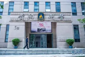 警队模拟画像师：提取记忆的人图片