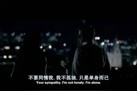 要不，我们算了吧图片