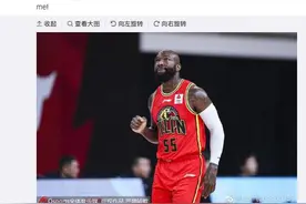 公开投简历！琼斯：若你有优秀本土球员&想击败广东 来找我图片
