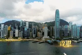 大湾区这支青年快闪超燃视频封面