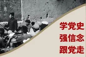 一个铜勺的故事……图片