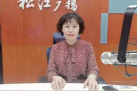 甲状腺出了问题？别怕！松江医生教你如何治疗及预防图片